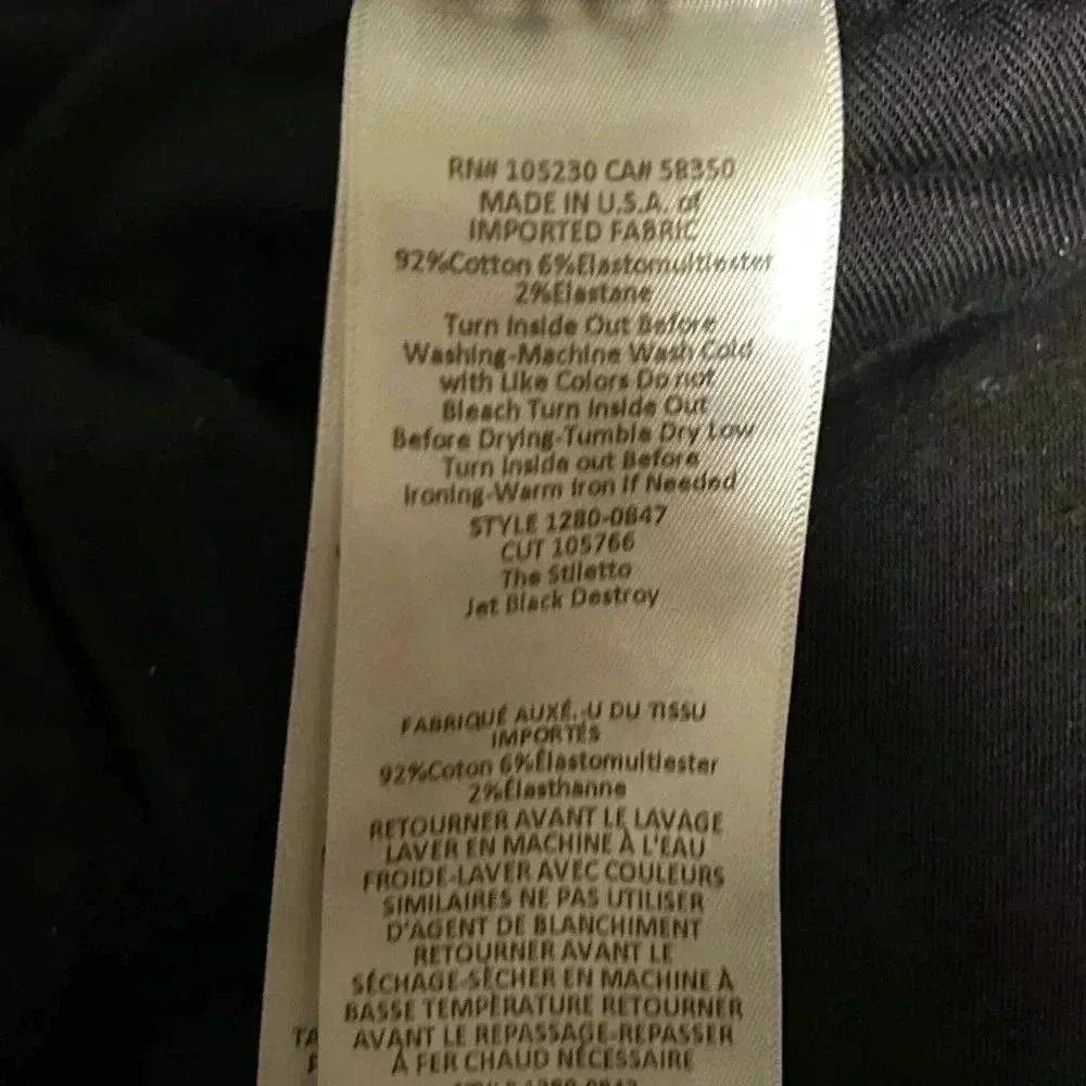 Current  Elliot Jeans - Picture 7 of 7